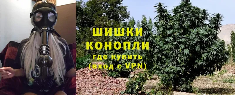 Марихуана OG Kush  hydra ссылка  Татарск 